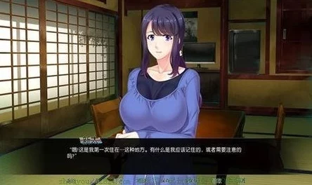 繁殖村莊2冷狐版v2震撼上線帶你體驗前所未有的游戲樂趣與精彩內容！