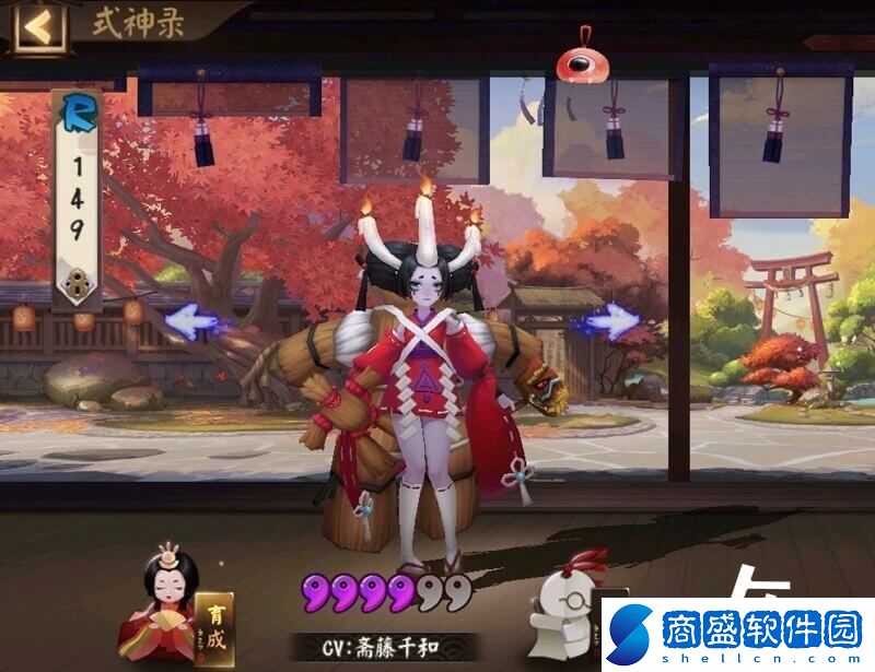 陰陽師新手值得培養(yǎng)的式神排名