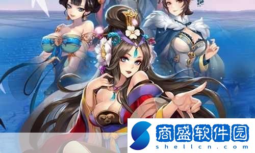 穿越歷史長河