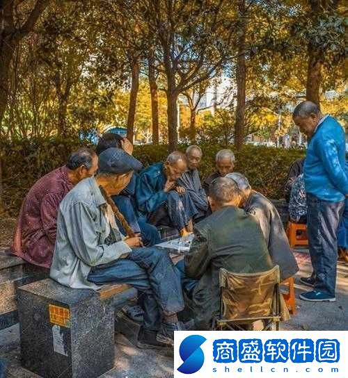 全部老頭老太的歡樂生活點滴與趣事分享