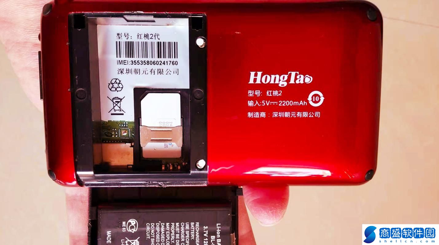 探索紅桃ht官方登錄入口的無限魅力與精彩世界