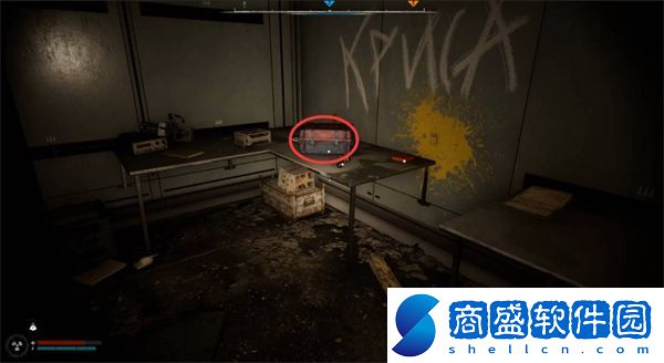 潛行者2神秘箱子支線任務(wù)怎么做