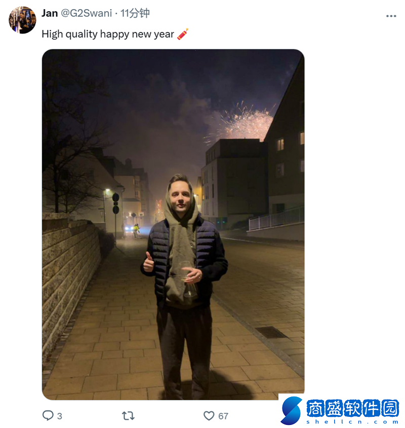 辭舊迎新迎25！職業(yè)哥元旦動態(tài)合集