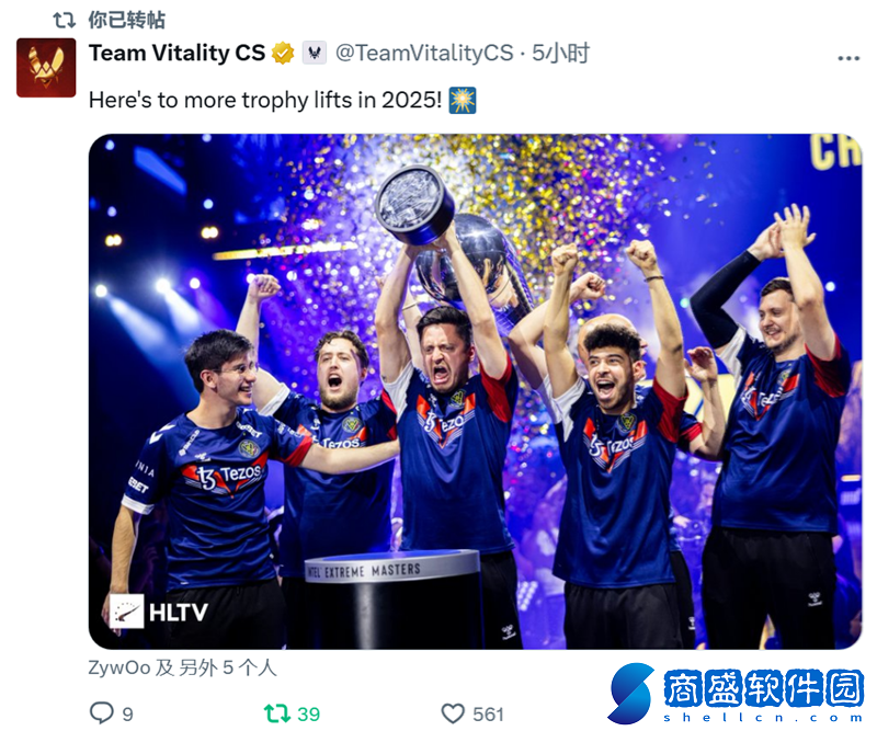 辭舊迎新迎25！職業(yè)哥元旦動態(tài)合集