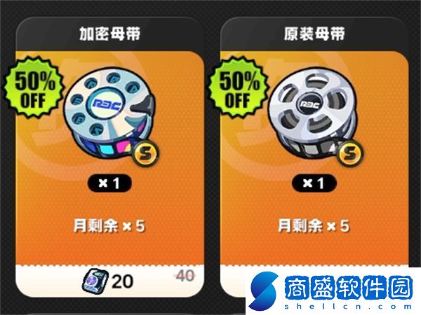 絕區零12月活動日歷