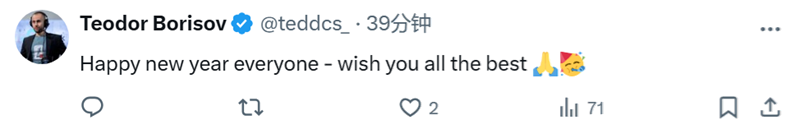 辭舊迎新迎25！職業(yè)哥元旦動態(tài)合集