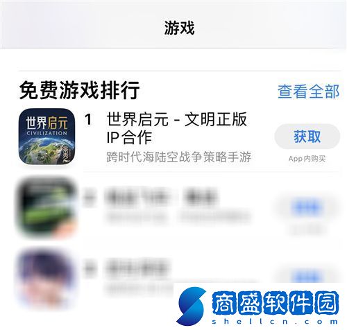 SLG里的又一匹黑馬