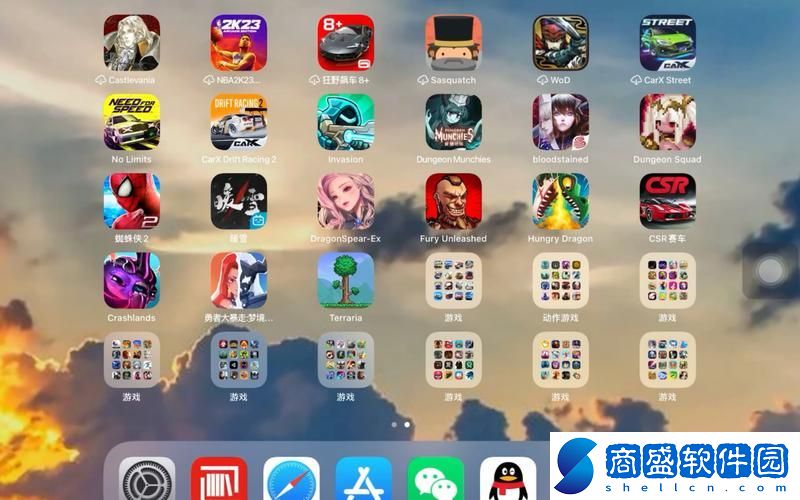成品游戲站入口ios游戲