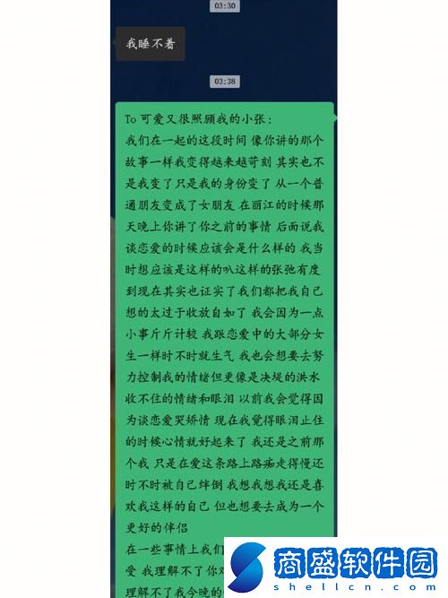 再深點(diǎn)灬舒服灬最大的好處