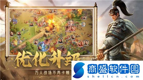 SLG里的又一匹黑馬