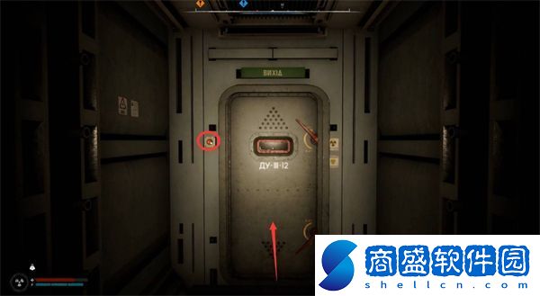 潛行者2神秘箱子支線任務(wù)怎么做