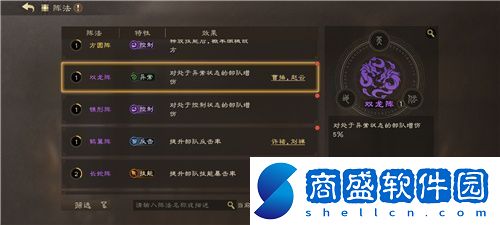 SLG里的又一匹黑馬