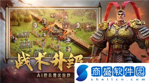 SLG里的又一匹黑馬