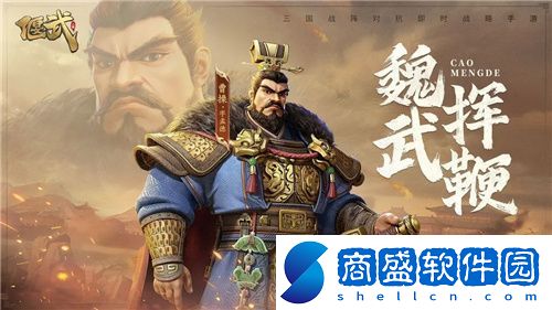 SLG里的又一匹黑馬