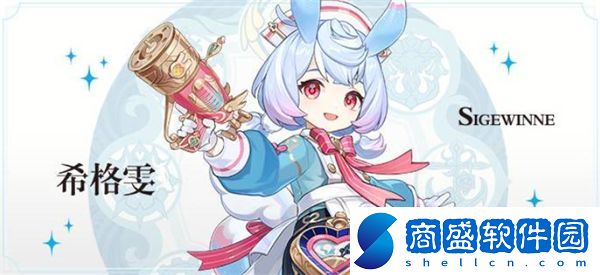原神5.4上半卡池抽取指南