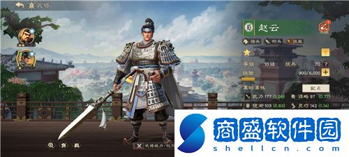 SLG里的又一匹黑馬