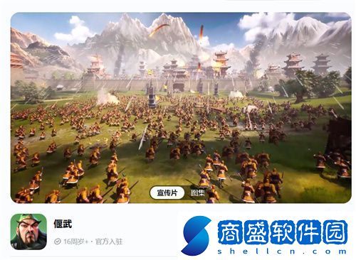SLG里的又一匹黑馬