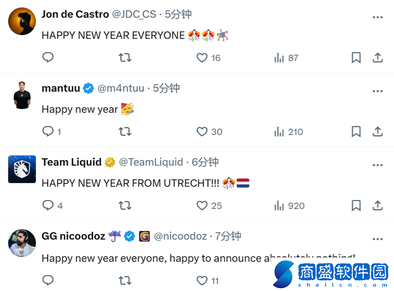 辭舊迎新迎25！職業(yè)哥元旦動態(tài)合集