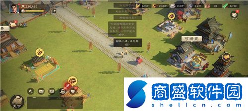 SLG里的又一匹黑馬