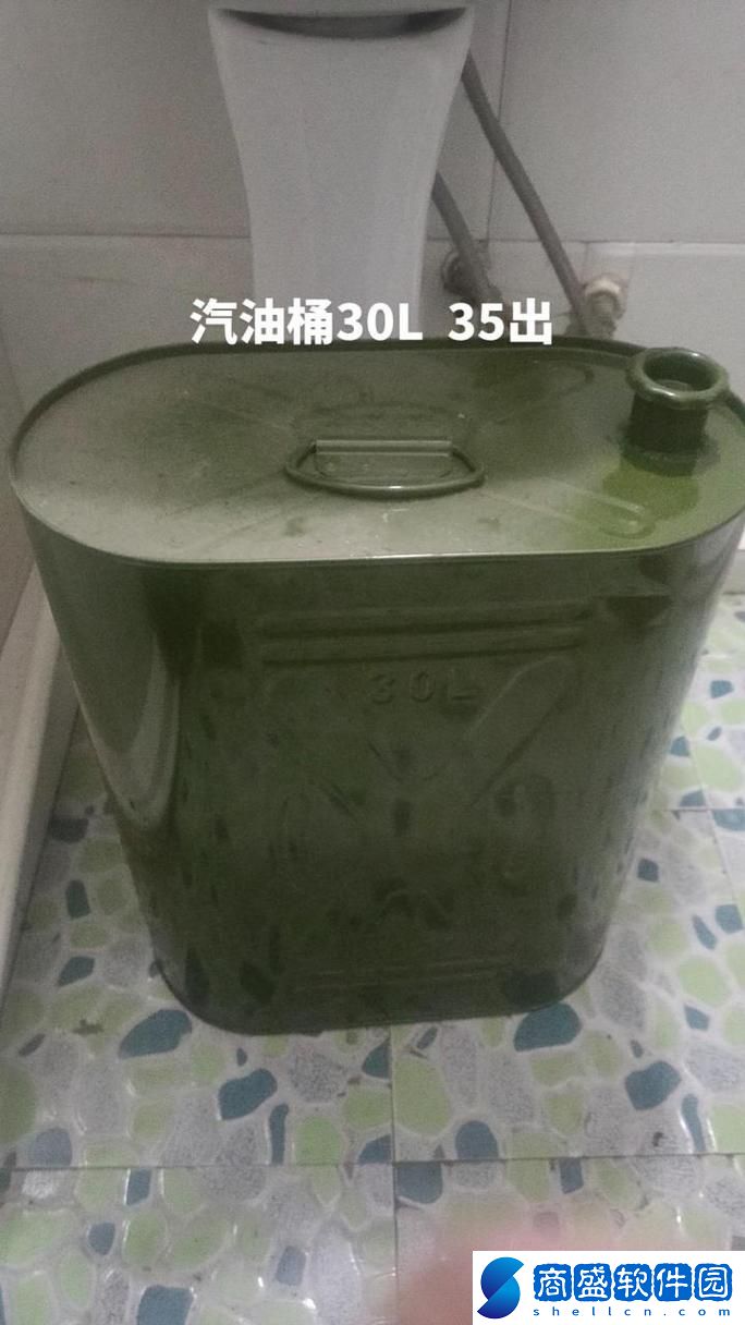 積積對(duì)積積的桶30分