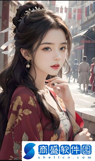 老牛暴躁少女全集免費播放渠道