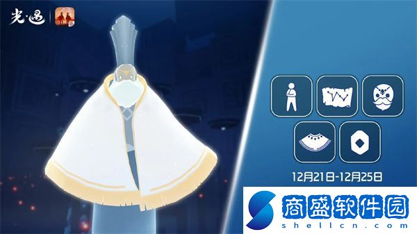 光遇12月21日復刻先祖2024