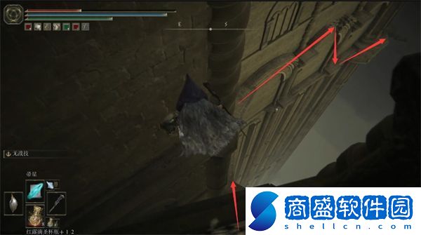 艾爾登法環艾尼爾伊利姆幽影樹碎片收集位置