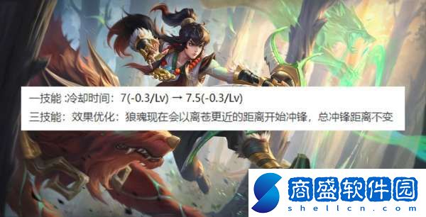 版本前瞻