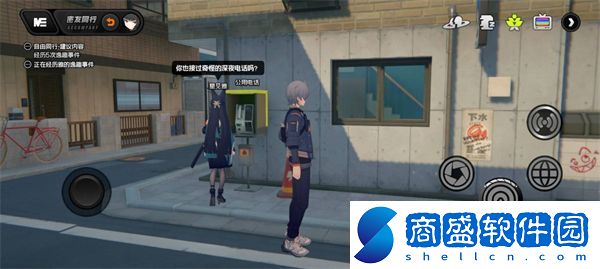 絕區零星見雅密友同行事件流程