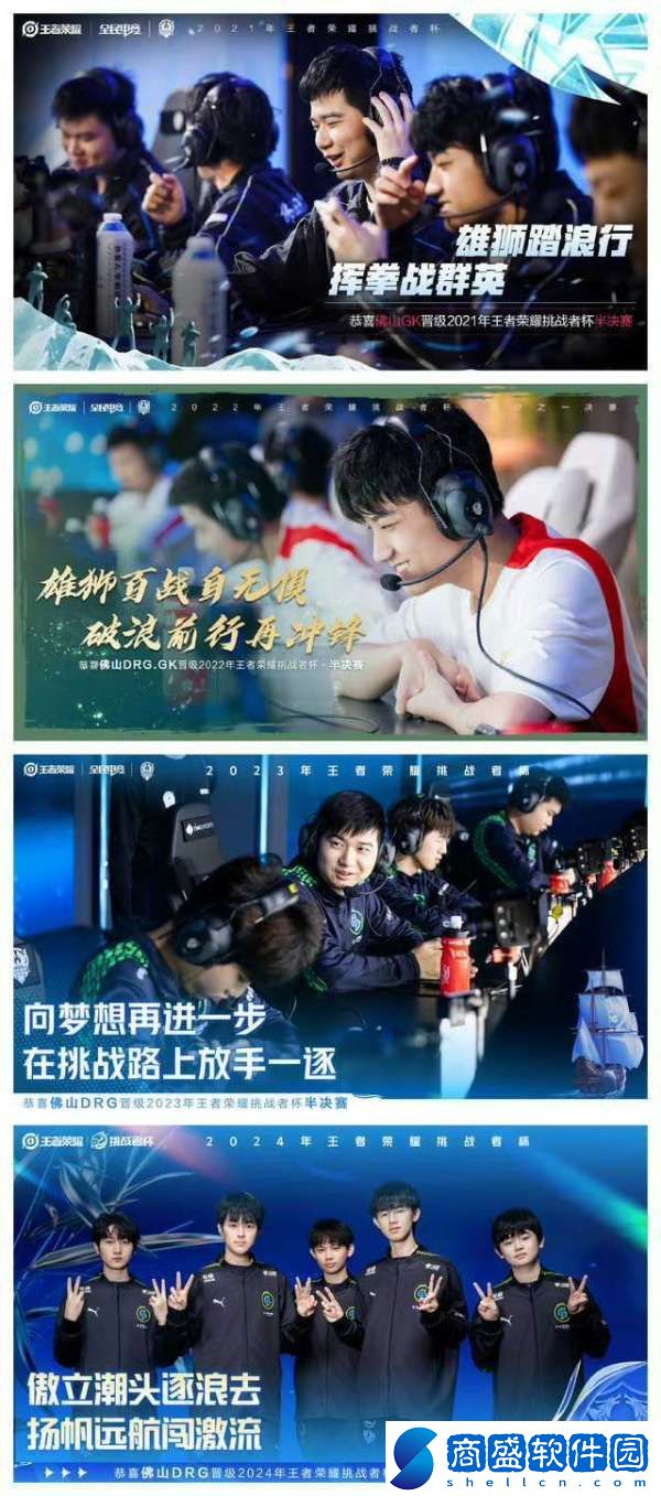 下限很穩